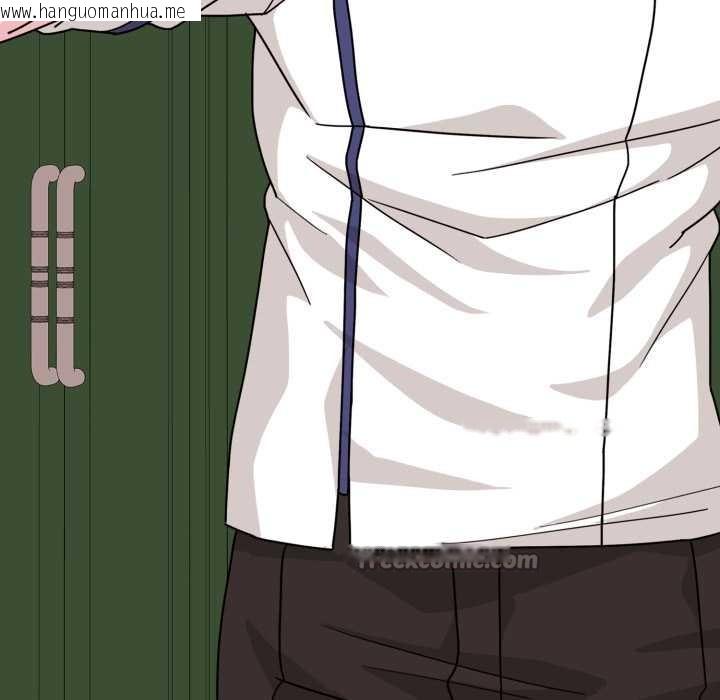 韩国漫画爱的调味课/新娘料理课程韩漫_爱的调味课/新娘料理课程-第6话在线免费阅读-韩国漫画-第154张图片