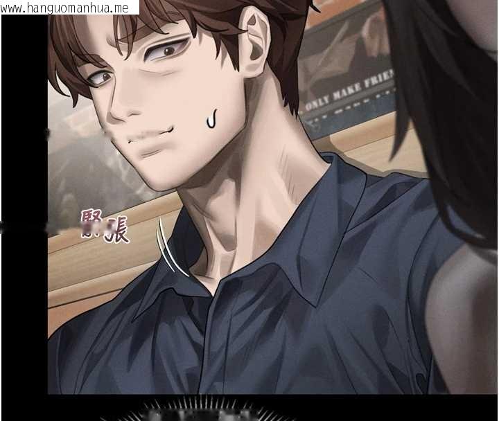 韩国漫画堕落物语2韩漫_堕落物语2-第37话-在公共场合卖骚的人母在线免费阅读-韩国漫画-第163张图片