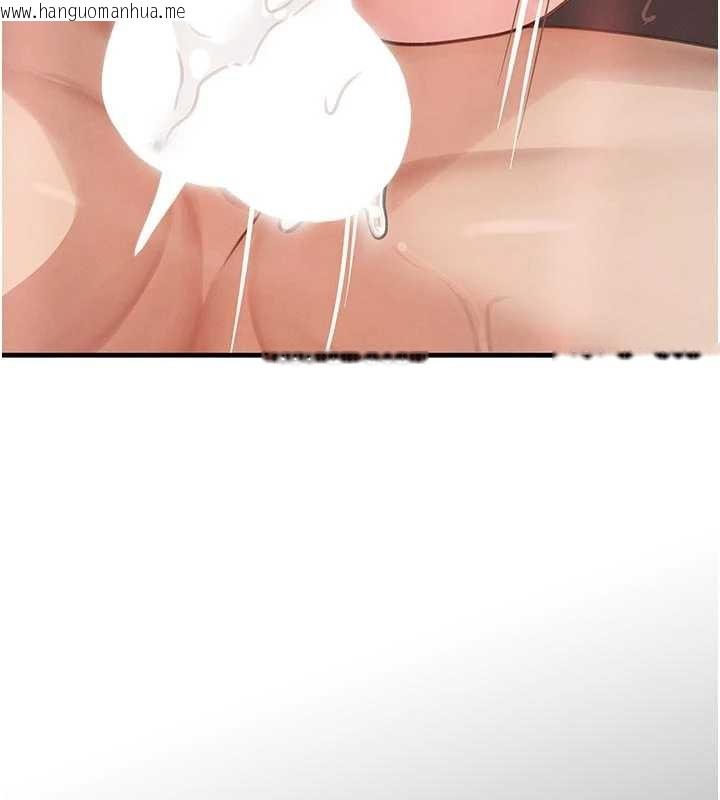 韩国漫画黑道千金韩漫_黑道千金-第62话-母狗的失神阿嘿颜在线免费阅读-韩国漫画-第11张图片