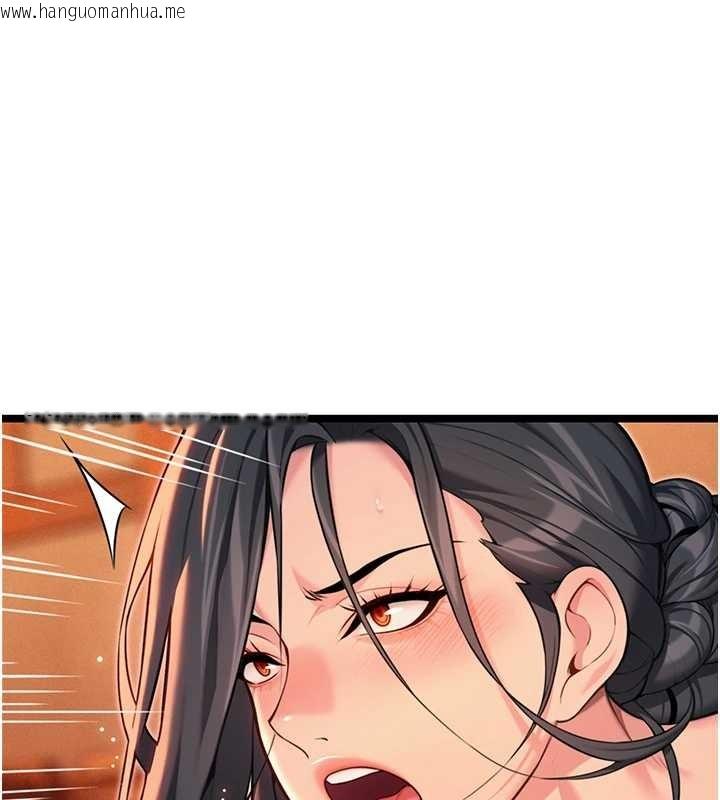 韩国漫画命运:贞洁欲女韩漫_命运:贞洁欲女-第69话-突袭奸夫淫妇修罗场在线免费阅读-韩国漫画-第175张图片