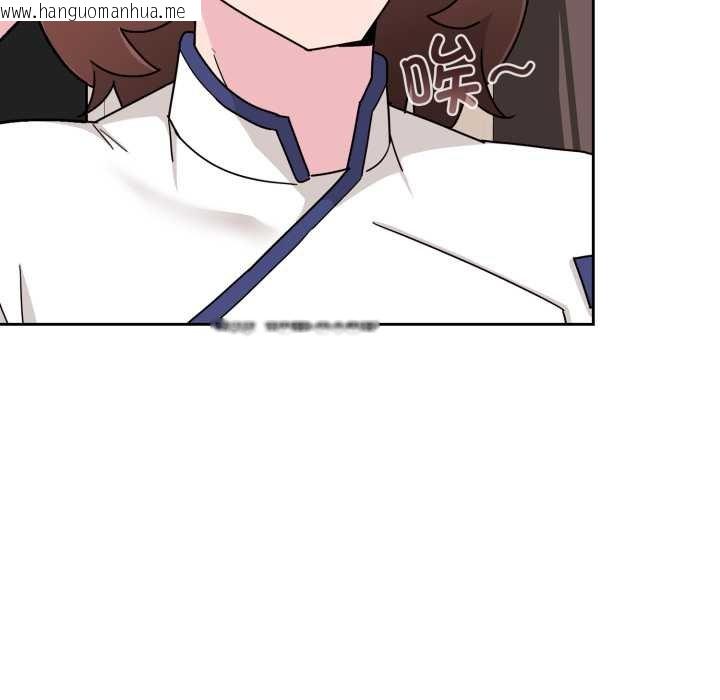 韩国漫画爱的调味课/新娘料理课程韩漫_爱的调味课/新娘料理课程-第4话在线免费阅读-韩国漫画-第181张图片