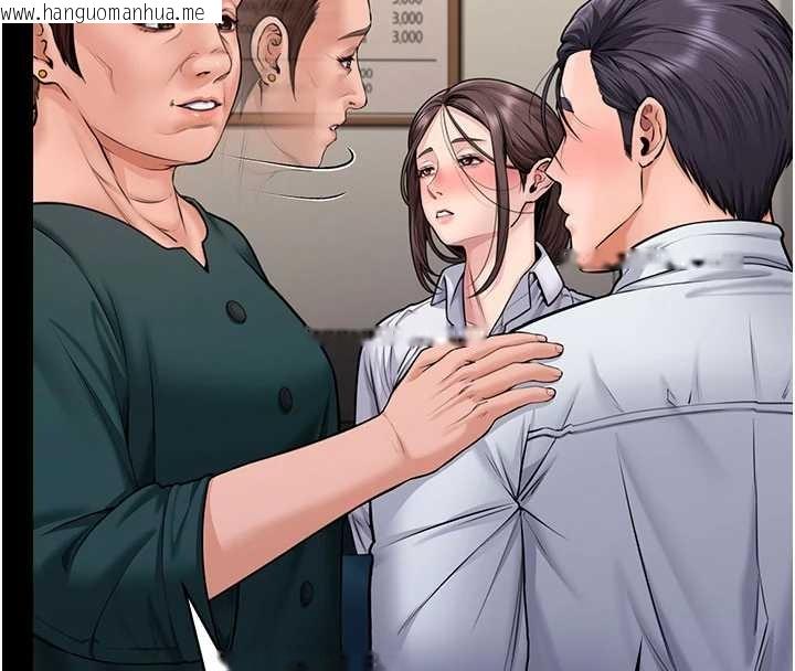 韩国漫画守护妳韩漫_守护妳-第10话-成为彼此的第一次在线免费阅读-韩国漫画-第8张图片