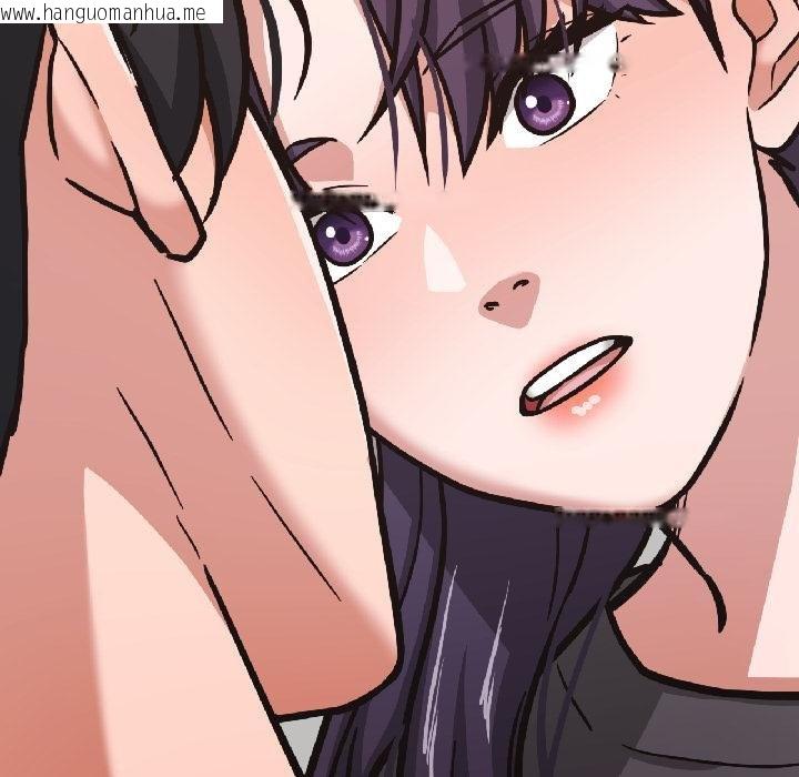 韩国漫画我的傻瓜男友韩漫_我的傻瓜男友-第40话在线免费阅读-韩国漫画-第167张图片