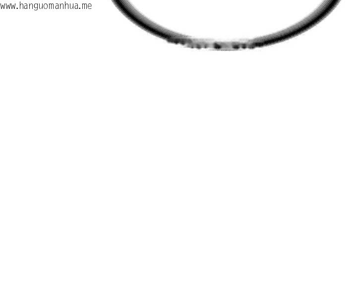 韩国漫画新生老司机韩漫_新生老司机-第12话-学生会长的真心告白在线免费阅读-韩国漫画-第67张图片