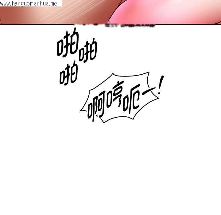 韩国漫画重生之长枪无敌韩漫_重生之长枪无敌-第85话在线免费阅读-韩国漫画-第17张图片