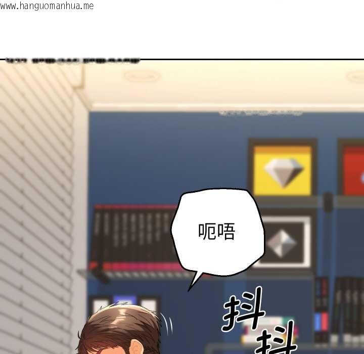 韩国漫画她们教会我的事/全员交往中韩漫_她们教会我的事/全员交往中-第10话在线免费阅读-韩国漫画-第35张图片