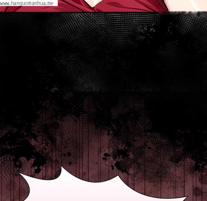 韩国漫画偿不尽的债韩漫_偿不尽的债-第9话在线免费阅读-韩国漫画-第151张图片