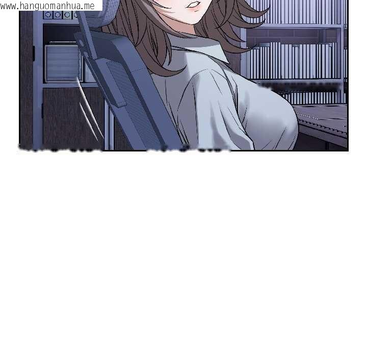 韩国漫画错位的星辰/今天也要加油韩漫_错位的星辰/今天也要加油-第26话在线免费阅读-韩国漫画-第69张图片