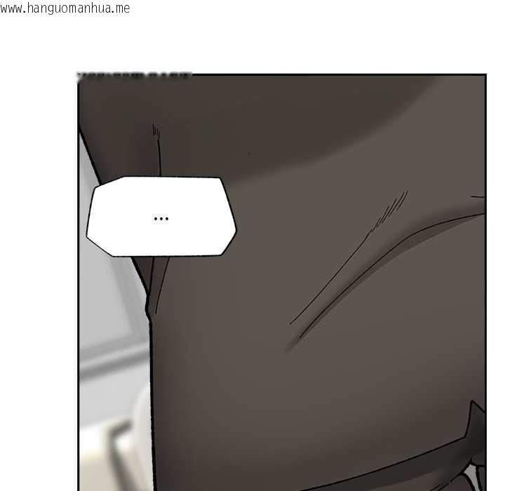 韩国漫画催眠手机韩漫_催眠手机-第48话在线免费阅读-韩国漫画-第116张图片