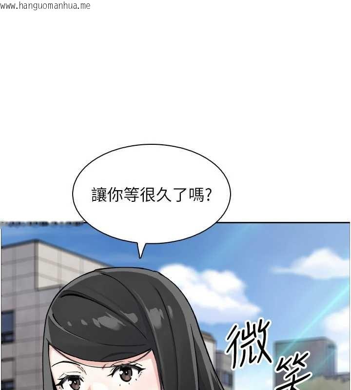 韩国漫画我的掌上明珠韩漫_我的掌上明珠-第37话-向女友告别在线免费阅读-韩国漫画-第147张图片