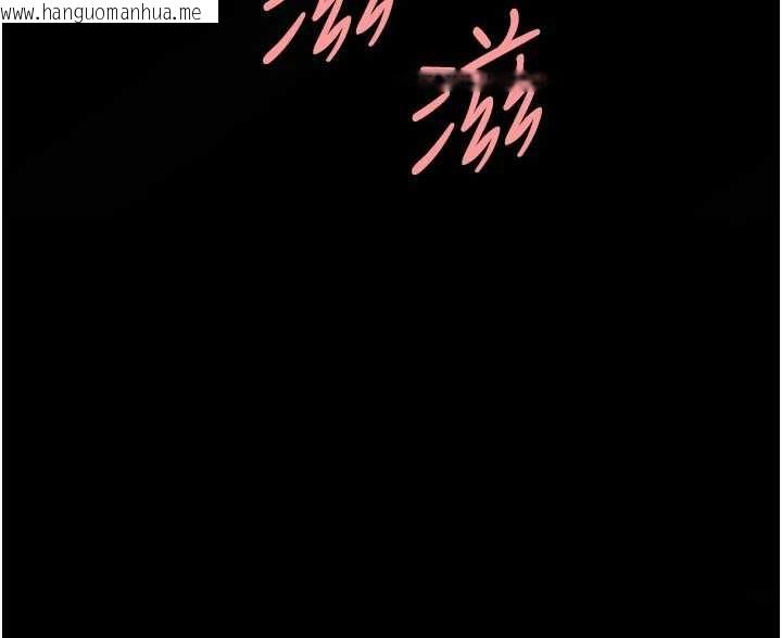 韩国漫画复仇母女丼韩漫_复仇母女丼-第130话-知名网红性爱秀在线免费阅读-韩国漫画-第153张图片