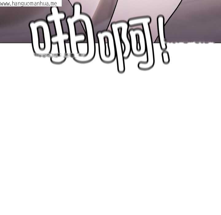 韩国漫画缺德邻居难相处韩漫_缺德邻居难相处-第64话在线免费阅读-韩国漫画-第138张图片