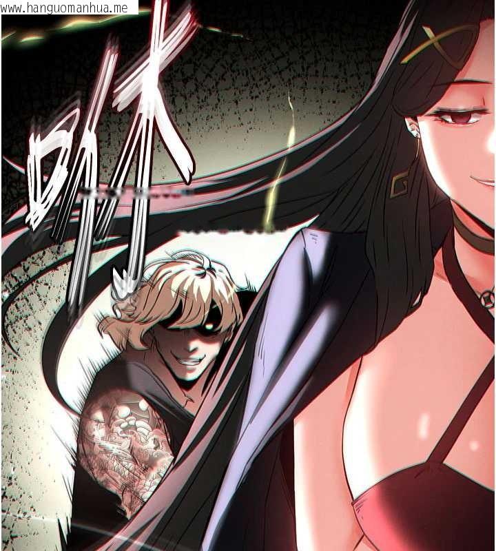 韩国漫画末日雕堡韩漫_末日雕堡-第59话-把妳改造成行走飞机杯在线免费阅读-韩国漫画-第258张图片