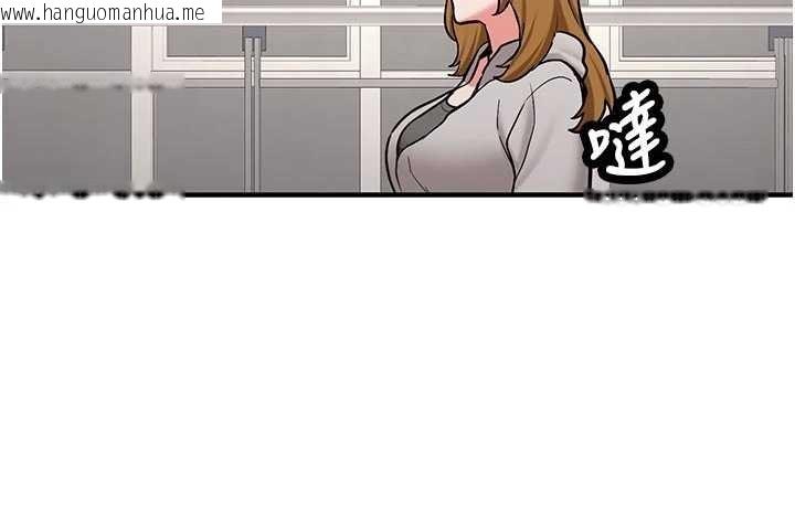 韩国漫画新生老司机韩漫_新生老司机-第12话-学生会长的真心告白在线免费阅读-韩国漫画-第115张图片