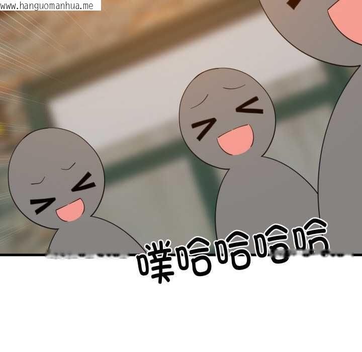 韩国漫画难缠姐妹偏要和我同居韩漫_难缠姐妹偏要和我同居-第75话在线免费阅读-韩国漫画-第34张图片