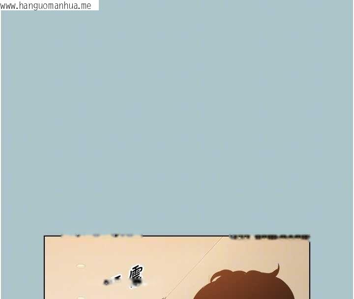 韩国漫画不要恋爱要打砲韩漫_不要恋爱要打砲-第23话-情场浪子撞墙了?在线免费阅读-韩国漫画-第81张图片