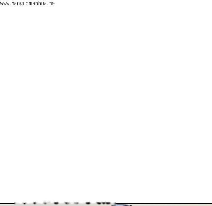 韩国漫画顶级豪门秘辛韩漫_顶级豪门秘辛-第27话在线免费阅读-韩国漫画-第111张图片