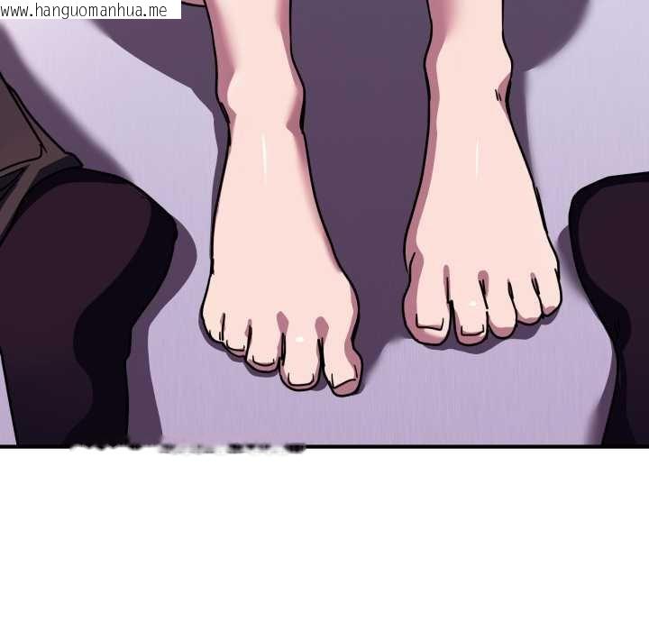 韩国漫画当狗不丢人韩漫_当狗不丢人-第36话在线免费阅读-韩国漫画-第169张图片