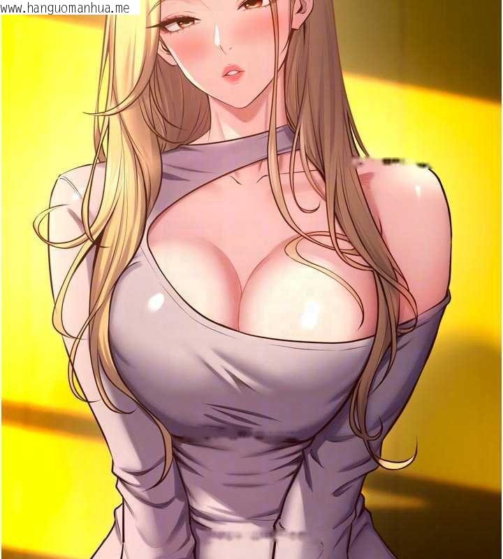 韩国漫画狱火重生韩漫_狱火重生-第46话-我是你专用的飞机杯在线免费阅读-韩国漫画-第86张图片