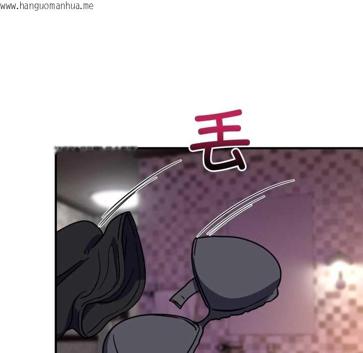 韩国漫画当狗不丢人韩漫_当狗不丢人-第37话在线免费阅读-韩国漫画-第141张图片