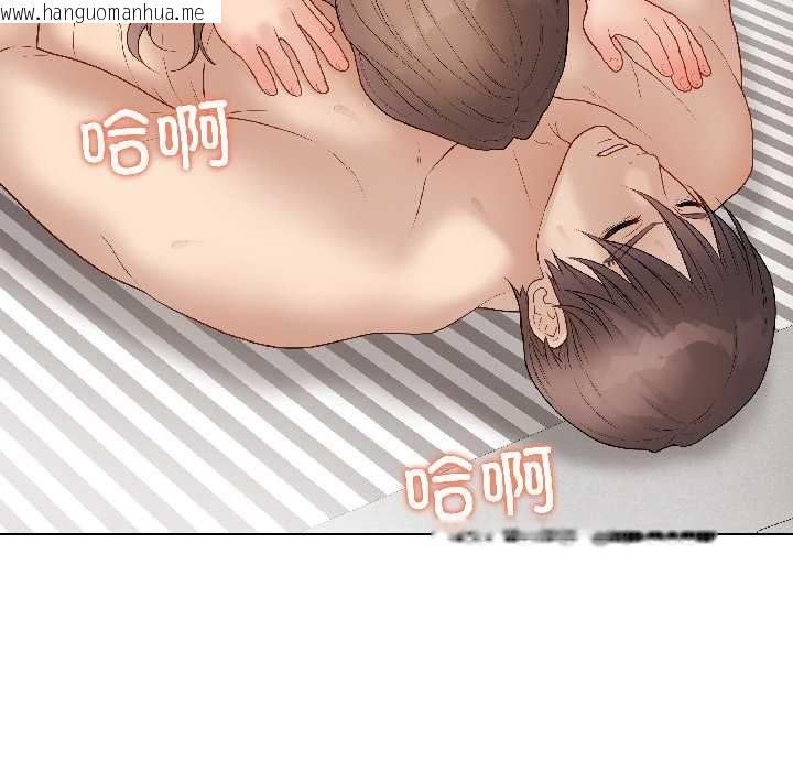 韩国漫画最后的冲刺韩漫_最后的冲刺-第41话在线免费阅读-韩国漫画-第127张图片