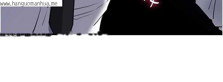 韩国漫画岳母为何那样韩漫_岳母为何那样-第82话-承翰…我也想要…在线免费阅读-韩国漫画-第95张图片