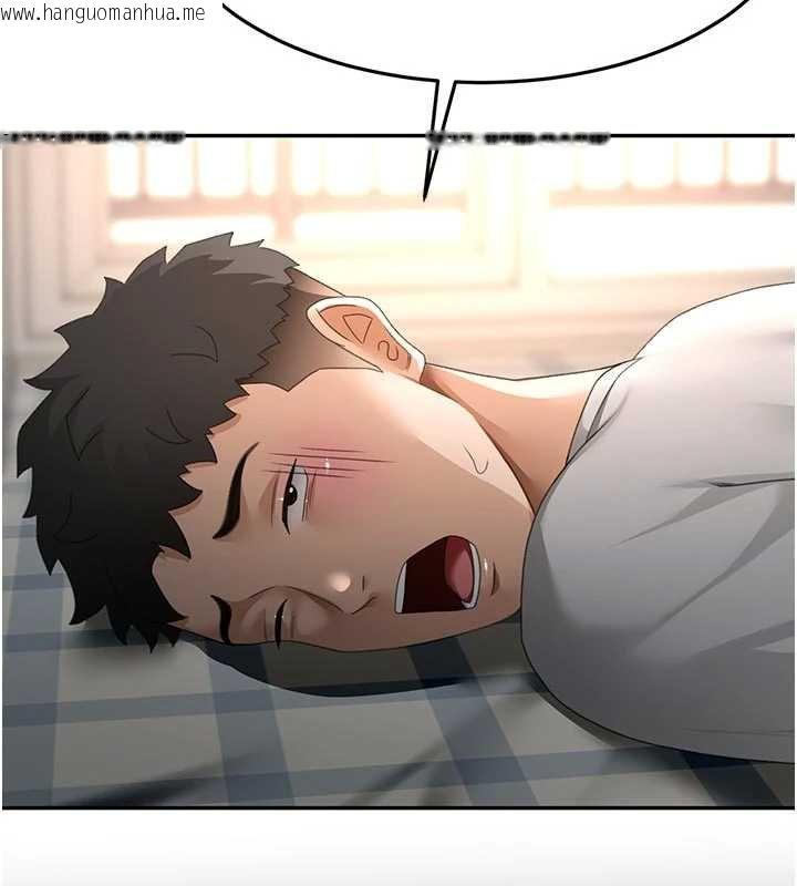 韩国漫画顶加套房的春天韩漫_顶加套房的春天-第47话-人间樱桃来敲门在线免费阅读-韩国漫画-第34张图片