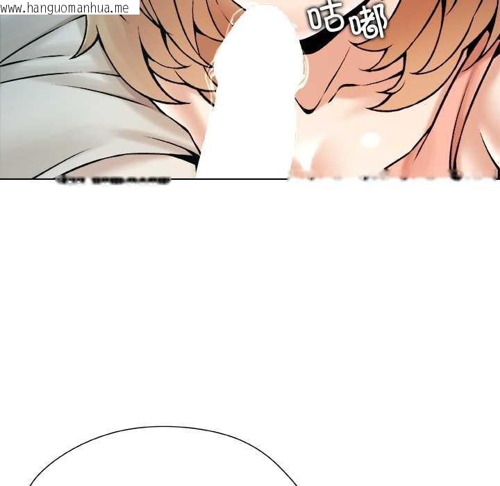 韩国漫画被幸运诅咒的人/幸运的孽缘韩漫_被幸运诅咒的人/幸运的孽缘-第21话在线免费阅读-韩国漫画-第41张图片