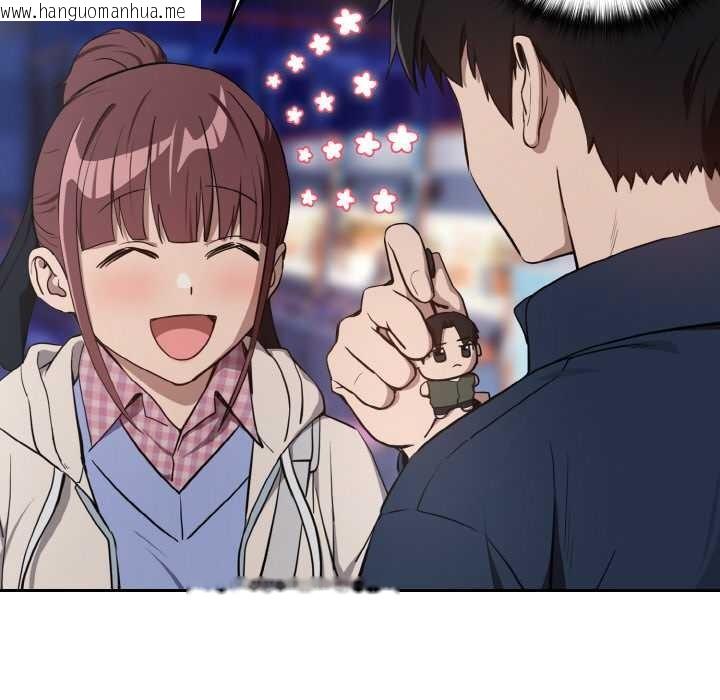 韩国漫画下班后的例行恋爱韩漫_下班后的例行恋爱-第86话在线免费阅读-韩国漫画-第87张图片