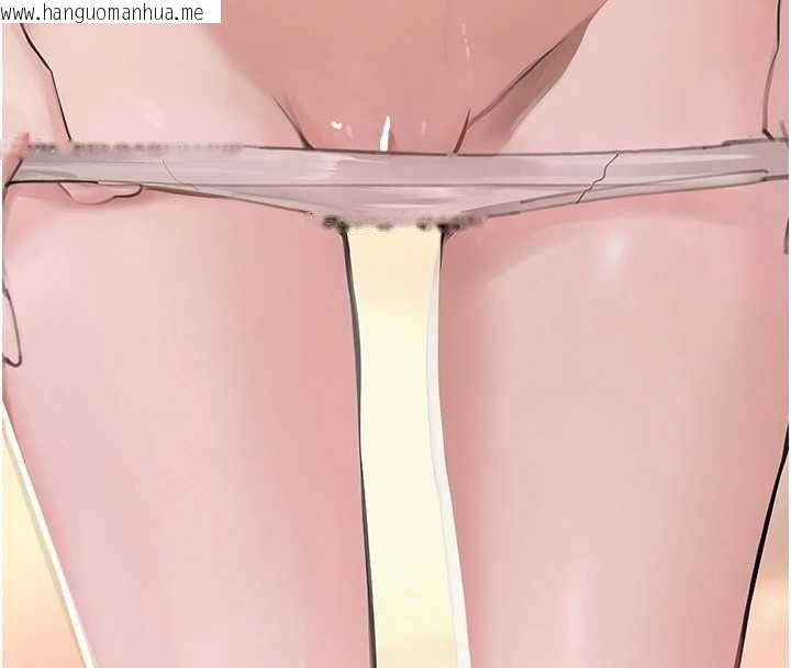 韩国漫画黑道千金韩漫_黑道千金-第61话-被巨物猛攻的下场在线免费阅读-韩国漫画-第59张图片