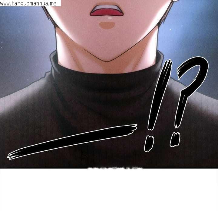 韩国漫画会长家的小儿子韩漫_会长家的小儿子-第43话在线免费阅读-韩国漫画-第149张图片