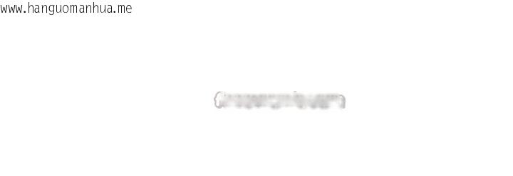 韩国漫画恋爱大富翁韩漫_恋爱大富翁-第48话-大叔，我喜欢你在线免费阅读-韩国漫画-第77张图片