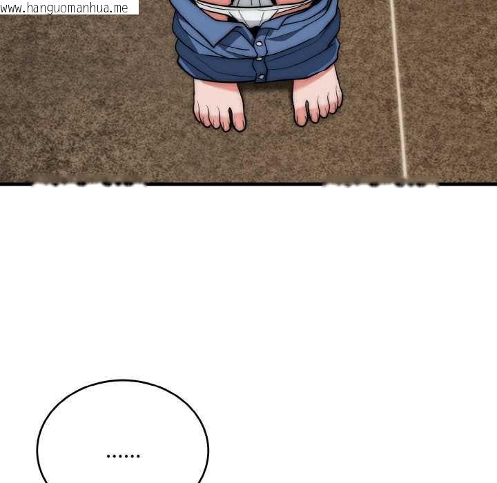 韩国漫画神雕闯都市/强雕：都市润女传说韩漫_神雕闯都市/强雕：都市润女传说-第18话在线免费阅读-韩国漫画-第114张图片