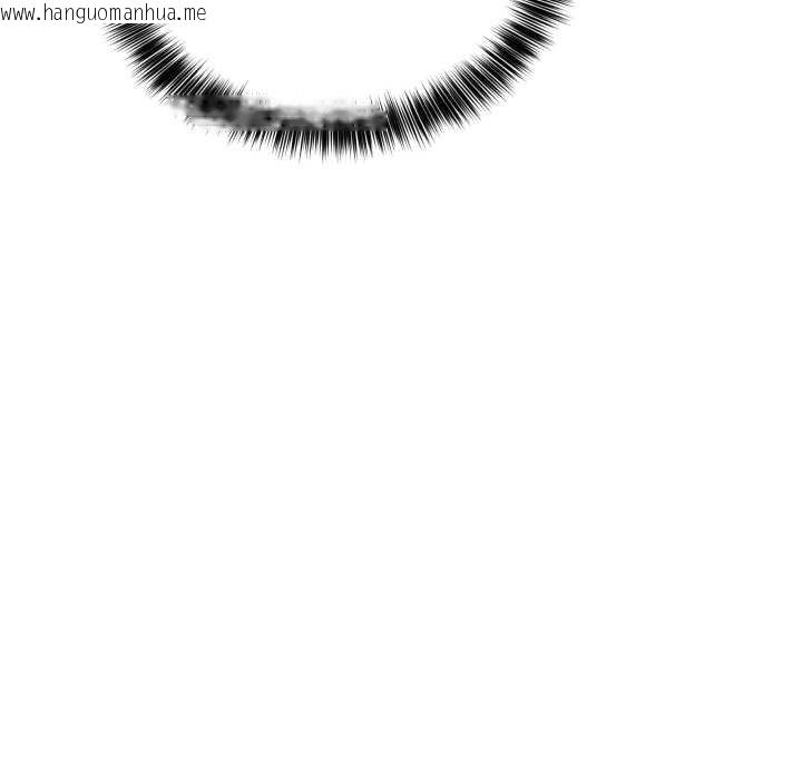 韩国漫画当狗不丢人韩漫_当狗不丢人-第36话在线免费阅读-韩国漫画-第107张图片