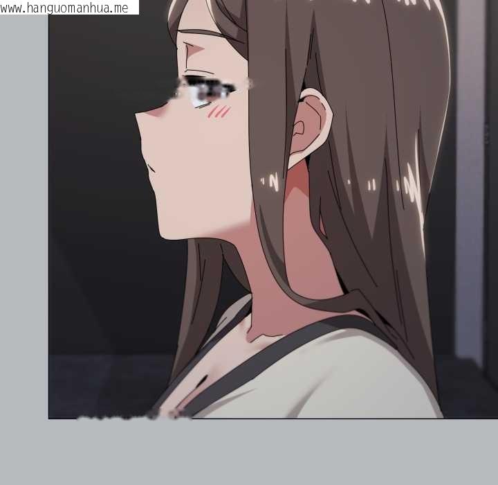 韩国漫画家人之间这样不好吧？韩漫_家人之间这样不好吧？-第76话在线免费阅读-韩国漫画-第82张图片