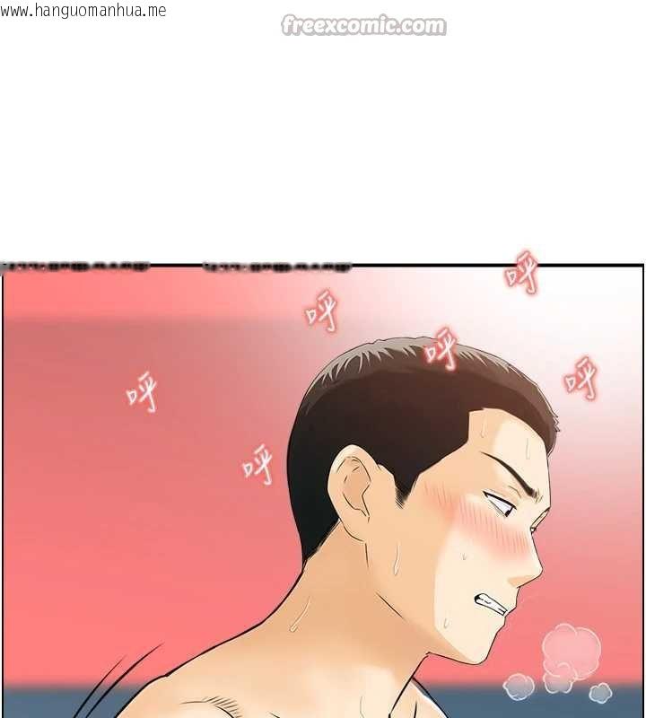 韩国漫画情欲宝鉴韩漫_情欲宝鉴-第11话-成为妈妈桑的性奴在线免费阅读-韩国漫画-第112张图片