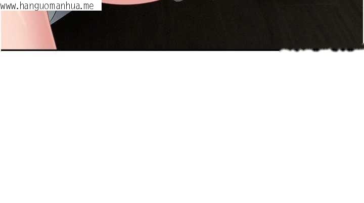 韩国漫画罪爱人妻韩漫_罪爱人妻-第13话-为什么又放进来了…在线免费阅读-韩国漫画-第163张图片