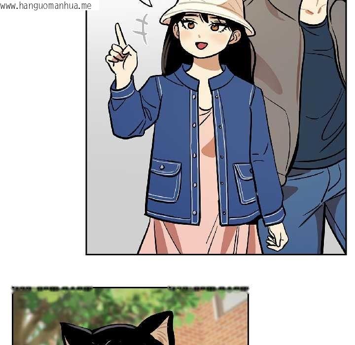 韩国漫画雪人韩漫_雪人-第33话在线免费阅读-韩国漫画-第32张图片