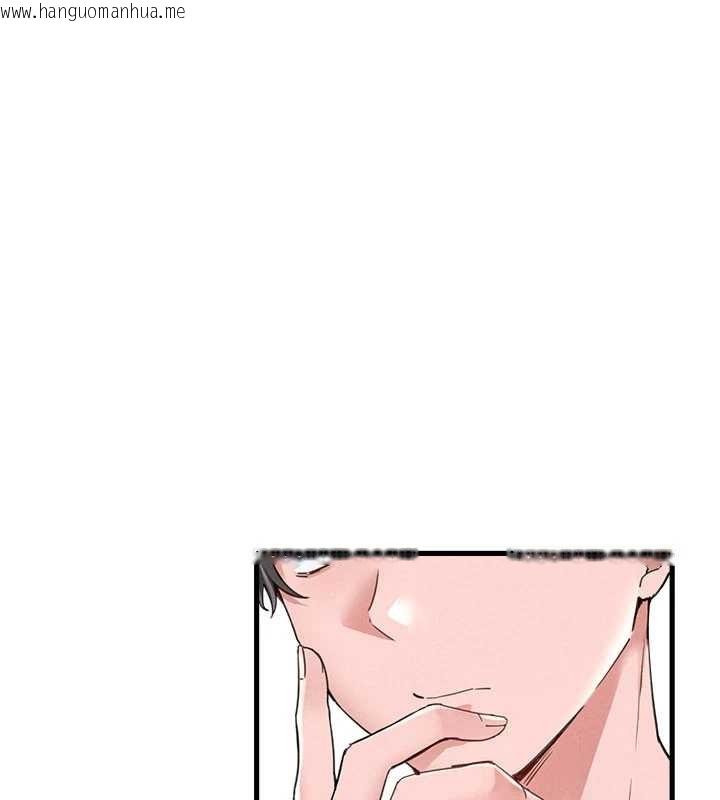 韩国漫画男人配额制韩漫_男人配额制-第26话-店长是我妈?!在线免费阅读-韩国漫画-第29张图片