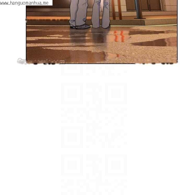 韩国漫画恋爱大富翁韩漫_恋爱大富翁-第48话-大叔，我喜欢你在线免费阅读-韩国漫画-第95张图片