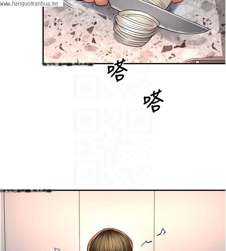 韩国漫画痒乐多阿姨韩漫_痒乐多阿姨-第88话-不幸来到我家门前在线免费阅读-韩国漫画-第90张图片