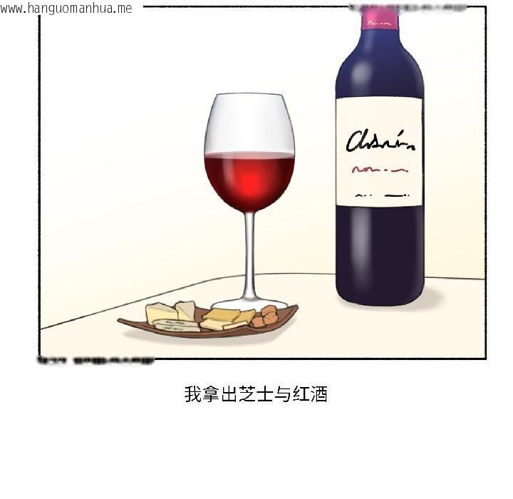 韩国漫画难以置信的故事！韩漫_难以置信的故事！-第22话在线免费阅读-韩国漫画-第34张图片