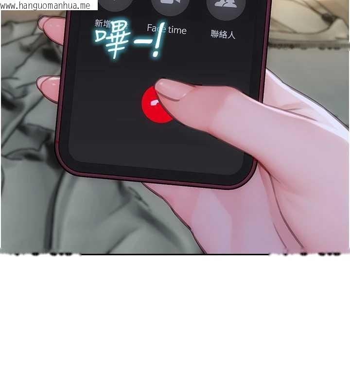 韩国漫画单身即纵欲韩漫_单身即纵欲-第32话-与陌生女人的捆绑play在线免费阅读-韩国漫画-第94张图片