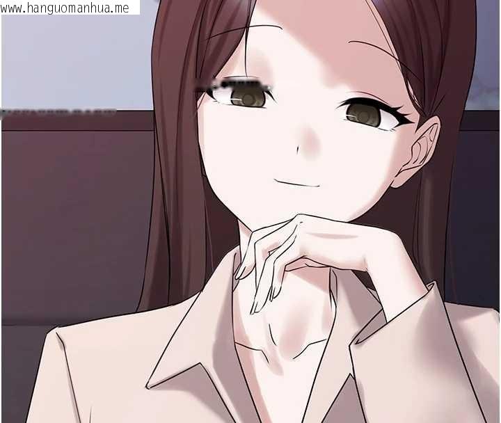 韩国漫画垃圾堆捡到宠物系萌妹韩漫_垃圾堆捡到宠物系萌妹-第28话-我女儿就交给你了在线免费阅读-韩国漫画-第55张图片