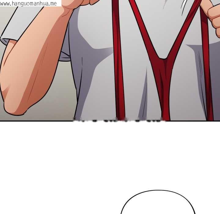 韩国漫画傻瓜病毒韩漫_傻瓜病毒-第50话在线免费阅读-韩国漫画-第23张图片