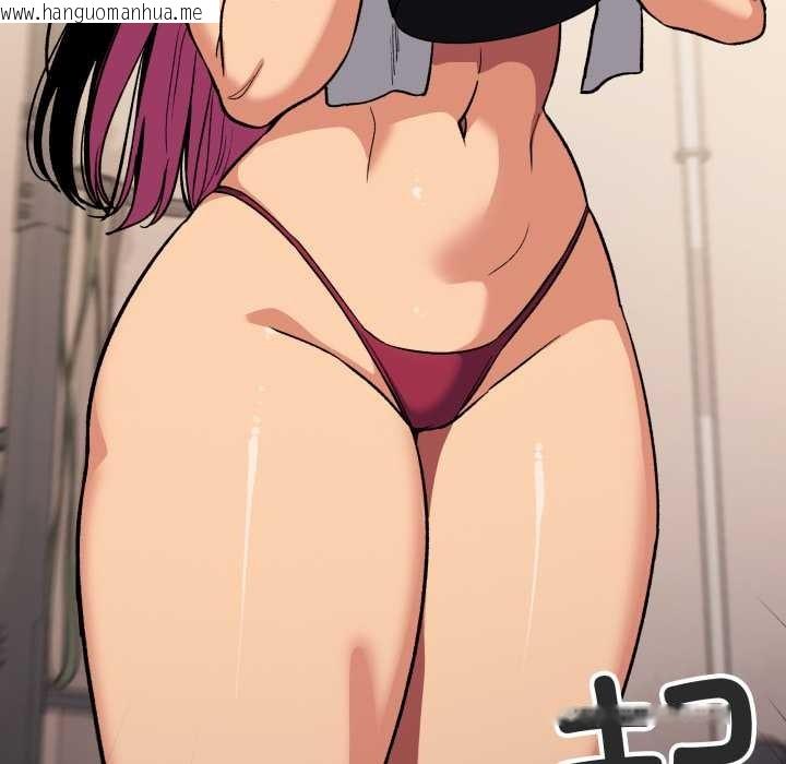 韩国漫画缺德邻居难相处韩漫_缺德邻居难相处-第63话在线免费阅读-韩国漫画-第92张图片