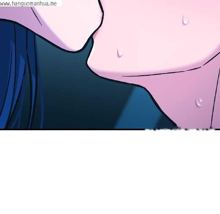 韩国漫画我的傻瓜男友韩漫_我的傻瓜男友-第39话在线免费阅读-韩国漫画-第139张图片