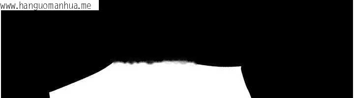 韩国漫画幼惑韩漫_幼惑-第5话-妈妈，妳里面好紧…!在线免费阅读-韩国漫画-第186张图片