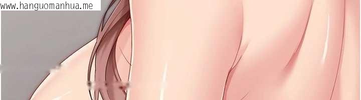 韩国漫画Set-up!排球少女韩漫_Set-up!排球少女-第75话-用变态的体位感受高潮在线免费阅读-韩国漫画-第151张图片