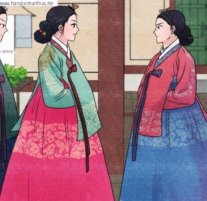 韩国漫画狂眼韩漫_狂眼-第90话在线免费阅读-韩国漫画-第20张图片